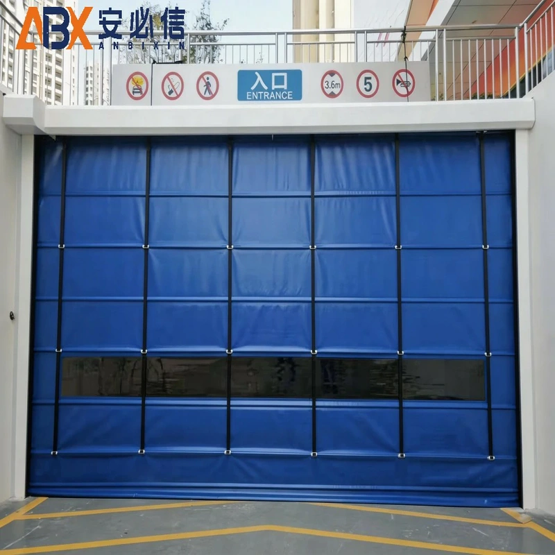 海东上叠门