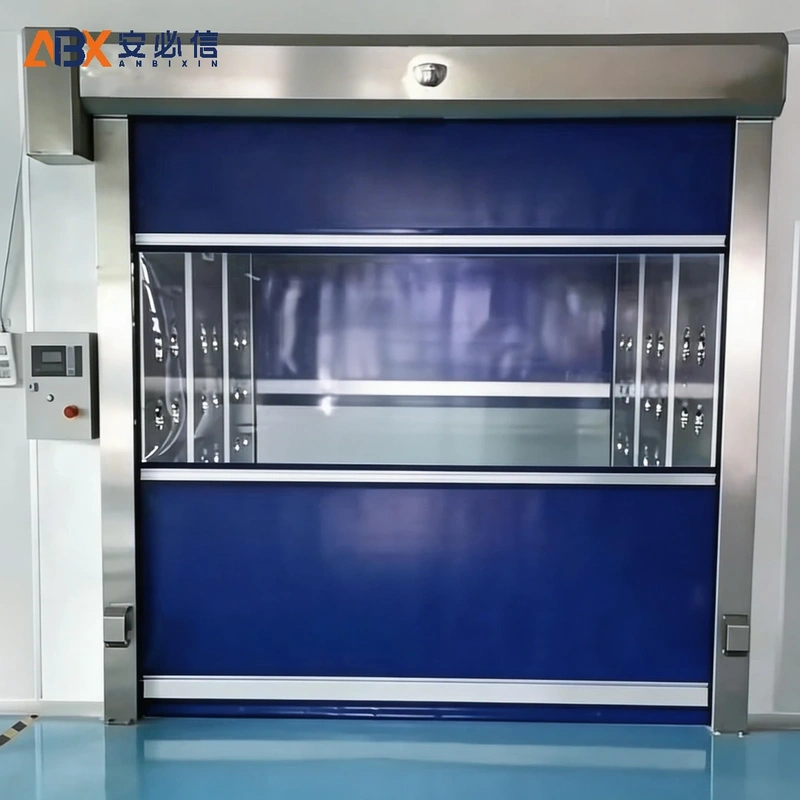 海东洁净快速门